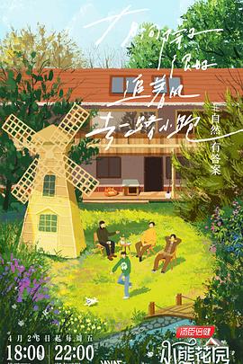 丹东seo排名优化平台