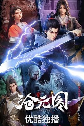 无锡贸易网站优化模式